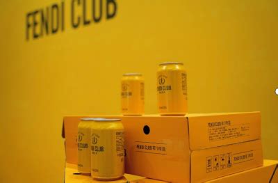 fendi knuffel beer|FENDI CLUB beer has entered the Chinese market, and the.